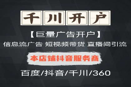 汽车行业信息流推广：成功案例分析