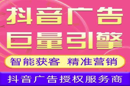 案例分享：如何选择优秀的SEM外包公司